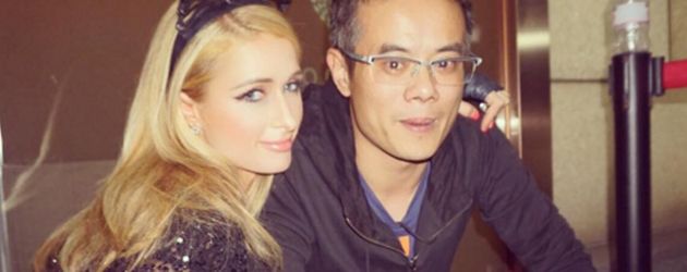 Paris Hilton Paris Hilton